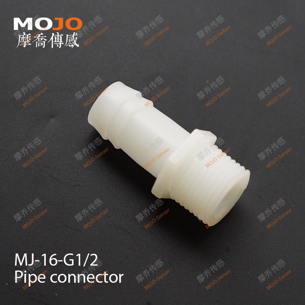 2020   (100 /) MJ-16-G1/2 ȣ Ʈ 16mm  g1/2  Ŀ 